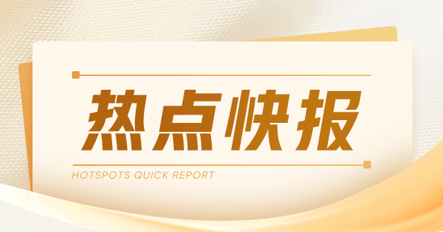 氧化铝 2509：主力合约持仓数据变化