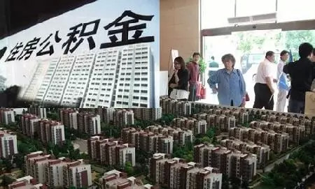 如何在网上查询公积金？查询步骤和要点是什么？