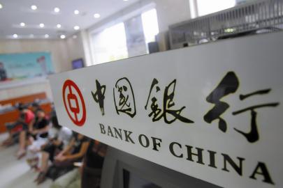 如何网上查询公积金？网上查询公积金有哪些办法？