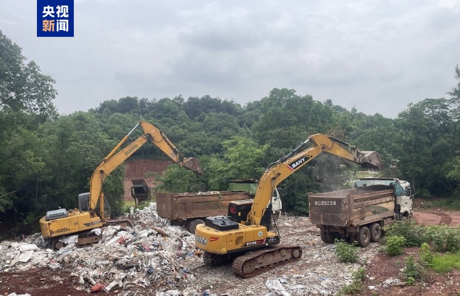 永久基本农田竟沦为垃圾场 湖南湘潭回应:全面启动专项整治 对涉事运输企业立案查处