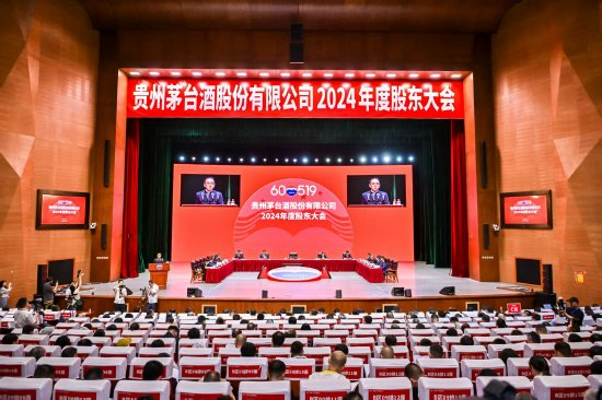 张德芹谈行业调整期茅台的应对:应该让中国白酒回归初心,请大家相信茅台将不辜负期望