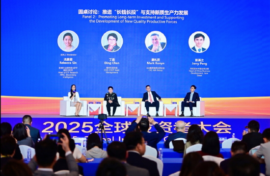 告别“闭眼投美”时代?南方东英总裁丁晨:“美国例外主义”崩塌 全球资金寻找替代市场