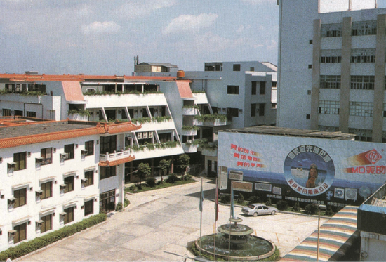 方洪波:有车企车想合作造车,但美的没有这个能力