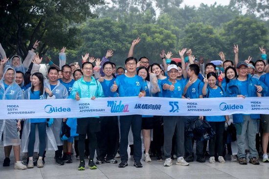 美的方洪波:何享健把一手创立的企业交给我,当时很多人都不理解