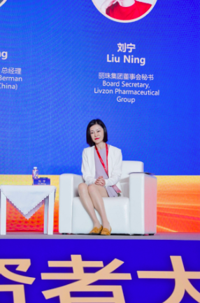 丽珠集团刘宁:累计投入超4亿用于节能减排及设备改造 在慢病防治、普惠医疗等领域公益性捐赠累计7000万