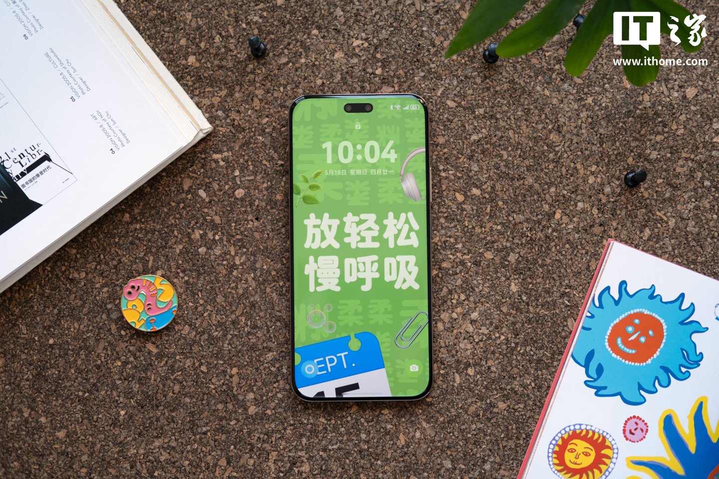 【IT之家图赏】华为 nova 14 Ultra 实拍:全新星耀环、经典格纹,一眼吸金