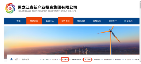 并购重组概念持续上演涨停潮：紧盯这条主线