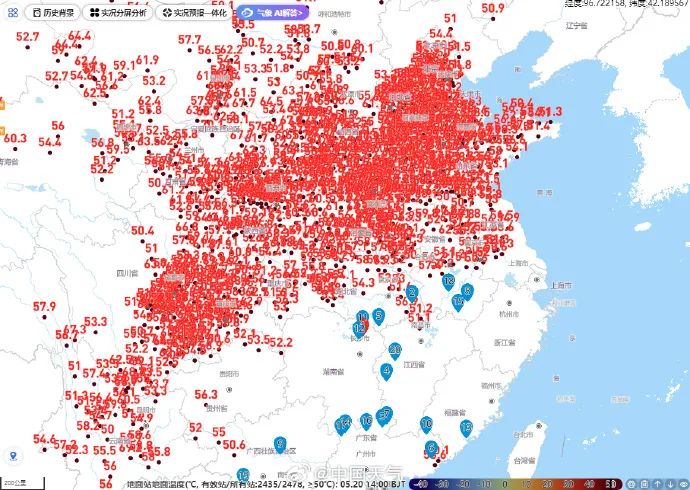 北方多地地表温度超70℃!破同期纪录