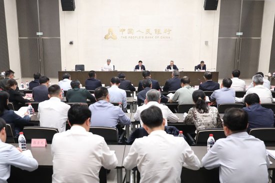 央行:加力支持科技创新、提振消费、民营小微、稳定外贸等重点领域