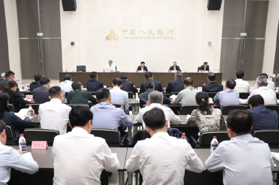 中国人民银行行长潘功胜主持召开金融支持实体经济座谈会