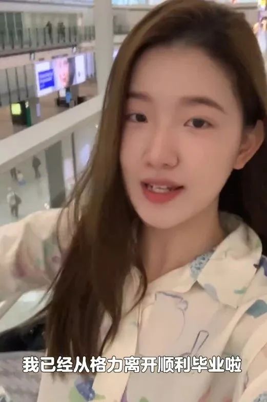 董明珠和孟羽童突然和解,合伙继续赚大钱