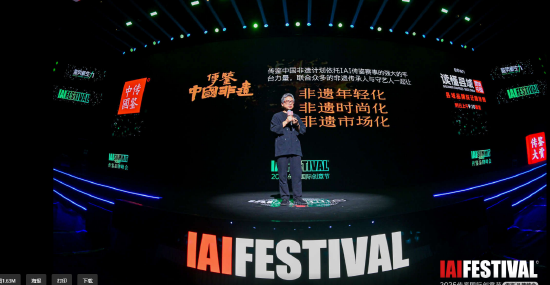 刘广飞:用平台的力量,为中国县域赋能