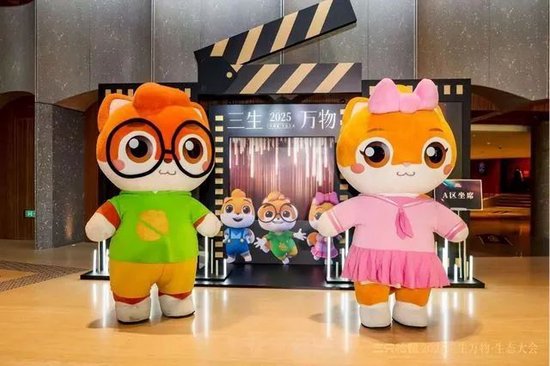 炸裂！章老师在上海前滩 “吹个大气泡”，三只松鼠120 亿之上潜力几何？