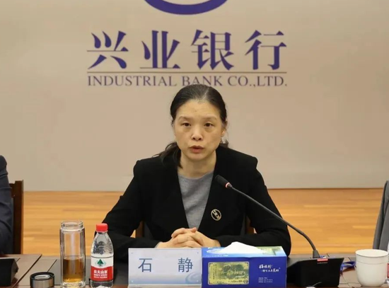 兴业银行中层换防 涉及总行多部门和一级分行