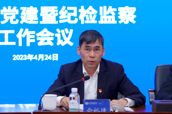 兴业银行中层换防 涉及总行多部门和一级分行