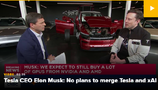 马斯克称特斯拉和xAI将继续从英伟达和AMD购买芯片