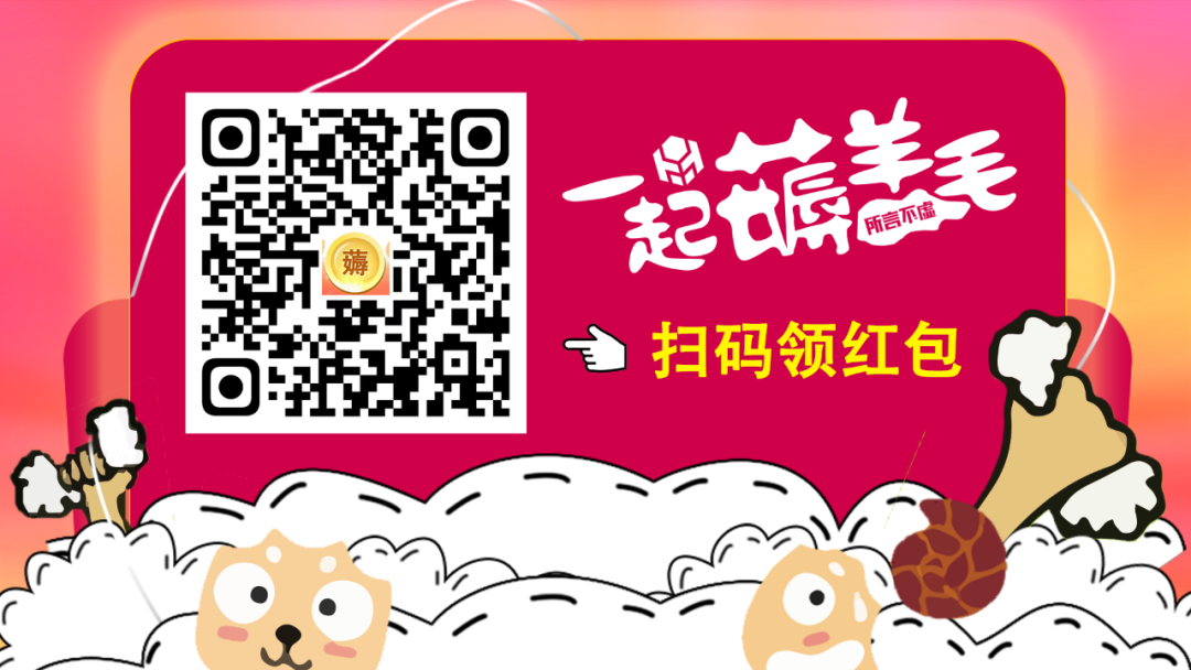 【企业】小米智能家电武汉工厂加速崛起，11月投产引领“武汉速度”