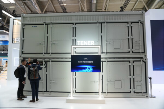 宁德时代港股IPO:一次“零碳”时代的价值重估