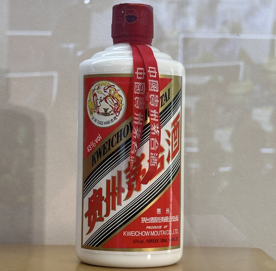 年轻人不爱喝白酒？茅台董事长：是不喜欢酒桌文化