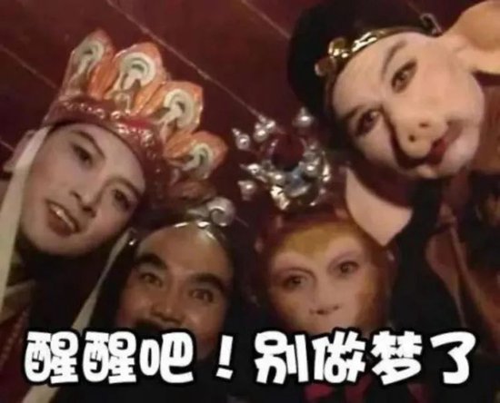 上市30年，连亏22年的“保壳专业户”终于退市！*ST恒立临死拉个垫背的，火速起诉会所装无辜