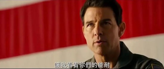 民生宏观林彦：港股的国际地位或因地缘政治而提升