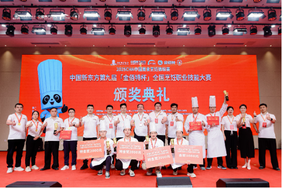 从新东方烹饪的这场全国大赛看职业教育投资回报率：这些专业正在闷声发财