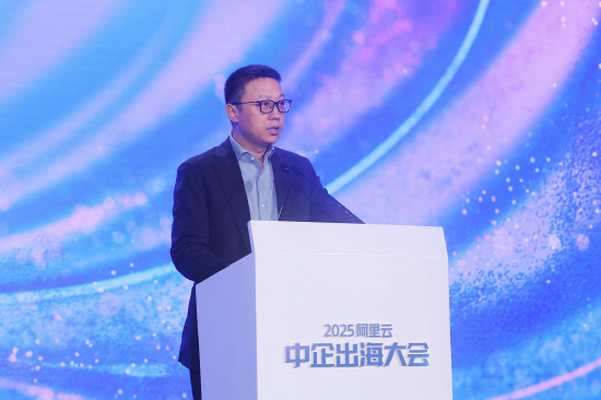 阿里云CEO吴泳铭:未来投入超3800亿,全力支持中国企业出海