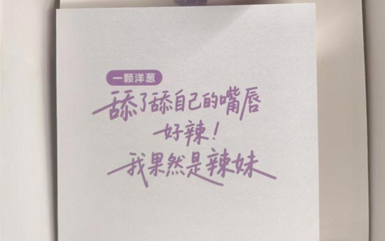 送洋葱、买车可离职……销量连年未达标，深蓝汽车的焦虑藏不住了