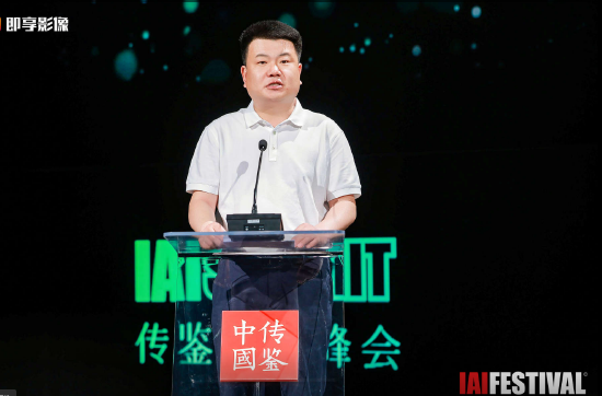 曹县副县长李志耀：2024年全县汉服销售额超120亿元，占全国市场份额一半以上