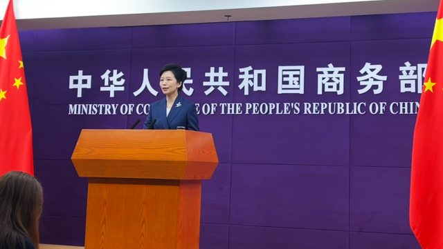 今年全球首场重要多边贸易部长会议谈了什么？商务部回应
