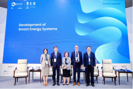 新奥能源程路出席世界燃气大会：能源+AI是行业转型必答题