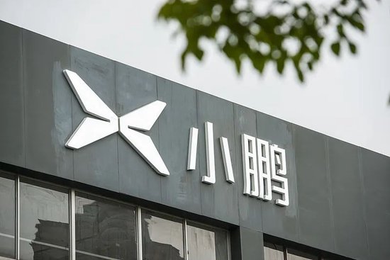 小鹏汽车，今年稳了吗？