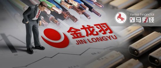 百亿“妖股”又整活！官微猛吹“里程碑订单”，公告却说不配披露？