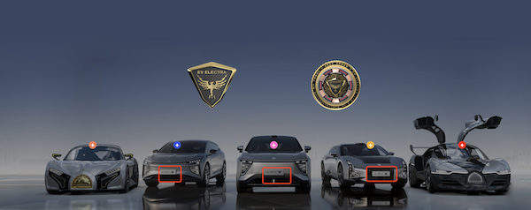 中东资本出手，高合汽车要“复活”了？