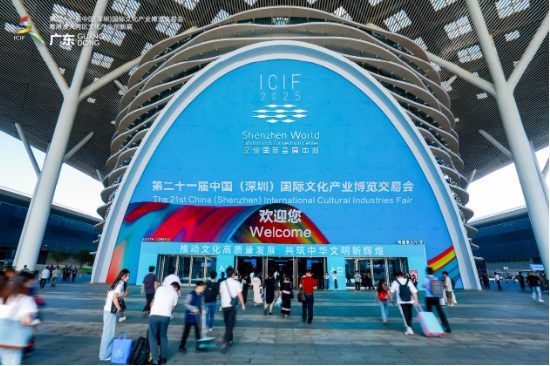 文博会现人工智能热潮 光峰科技激光科技再获关注