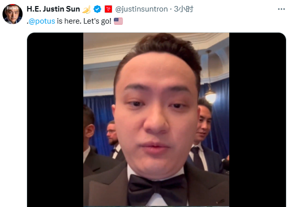 砸场子!“特朗普币晚宴”外聚集上百位抗议者 高喊“可耻”
