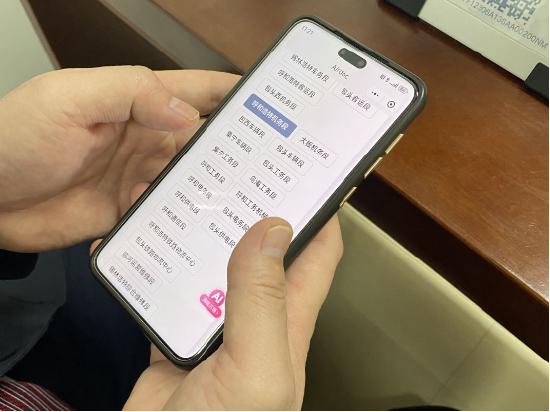 鹰瞳科技AI眼底筛查 开启呼和浩特铁路职工健康管理智能新时代