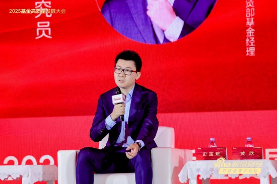 工银瑞信量化投资部基金经理史宝珖:科技投资应该密切关注国家力量在某些行业占据的地位