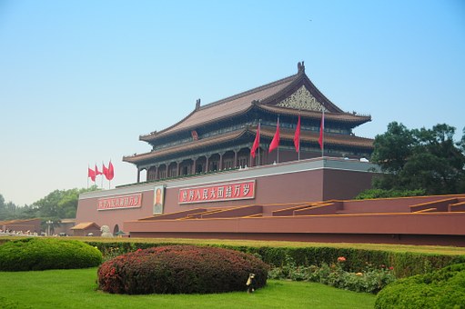 如何获得北京车牌？获得北京车牌有哪些途径和条件？