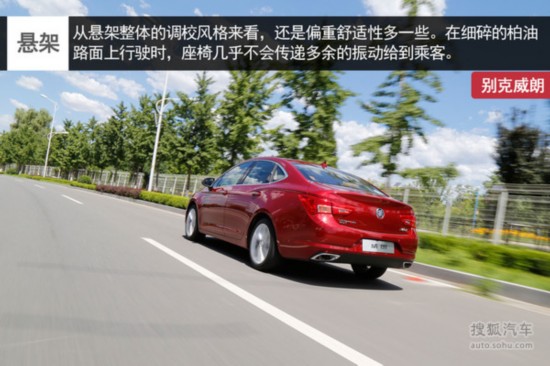 别克英朗如何看油耗？看别克英朗油耗有哪些方式？