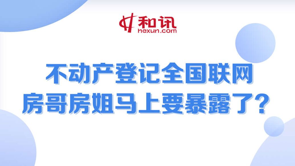 如何了解货币相关知识？洋钱指的是什么？