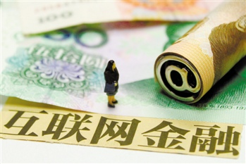 如何计算特定金融申购上限并遵循相关规则？不同申购上限计算方法有何不同？