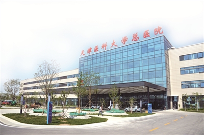 如何开具医院的误工证明？开具要求和所需材料是什么？