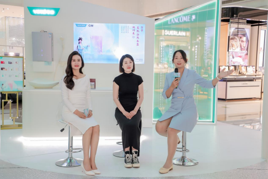 古城邂逅活水美肌:华帝快闪活动揭秘“以水养肤”黑科技