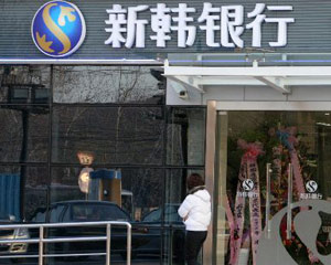 如何通过银行进行理财产品投资策略制定？