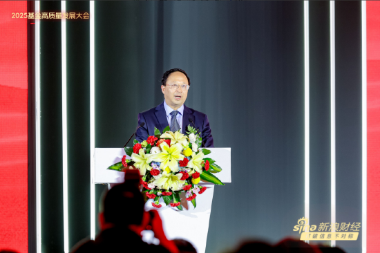 博时江向阳发明新词:公募基金高质量发展需要“新质财富管理力”
