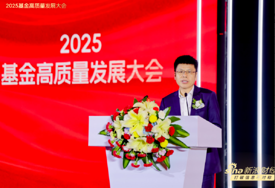 宝盈杨凯谈基金高质量发展:“资管工业化”助力投资者实现长期稳定回报