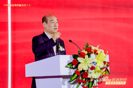 王忠民:AI赋能证券监管革新、实现降本增效