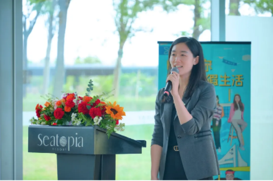 椿萱茂健康服务中心入驻远洋蔚蓝海岸,共建全龄段健康生活新范本