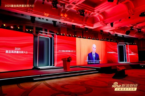 世界银行前副行长伊恩・戈尔丁: ETF成多元化投资优选工具